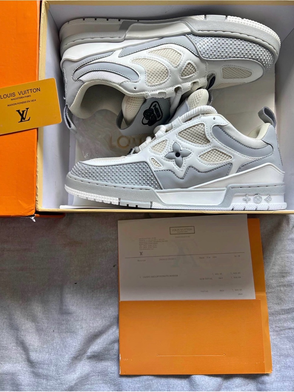 Louis Vuitton Skate Sneakers